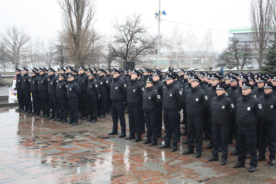 полиция