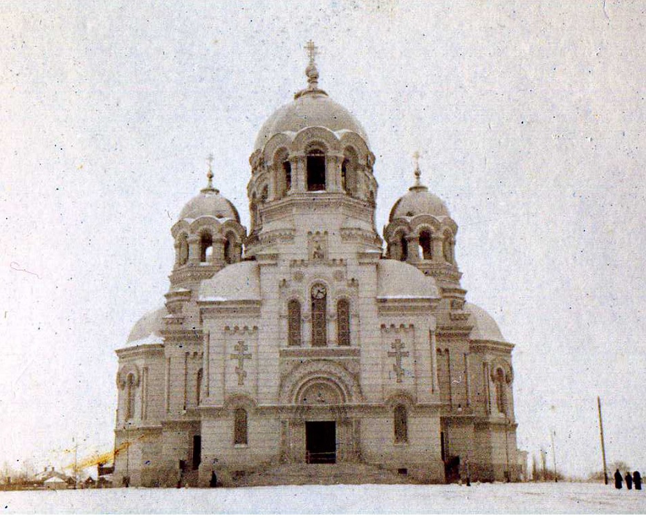 А так при жизни Василия Торлецкого выгдялел Новочеркасский собор, фасад, 1905 г.