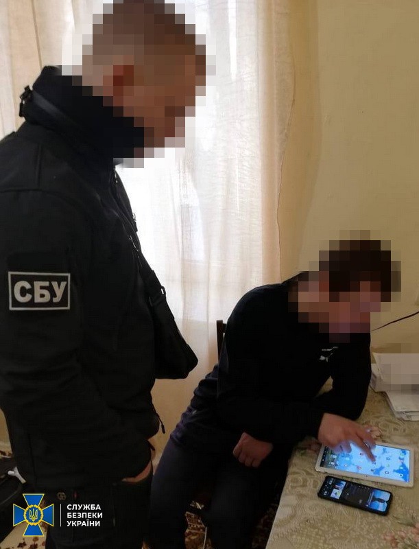 фейк