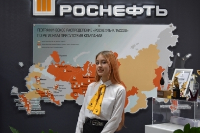 Анна Окунева - ученица «Роснефть – класса»