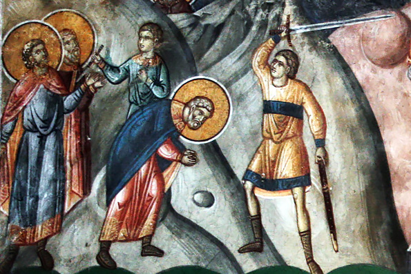 Мученики Мина Александрийский, Ермоген и Евграф.