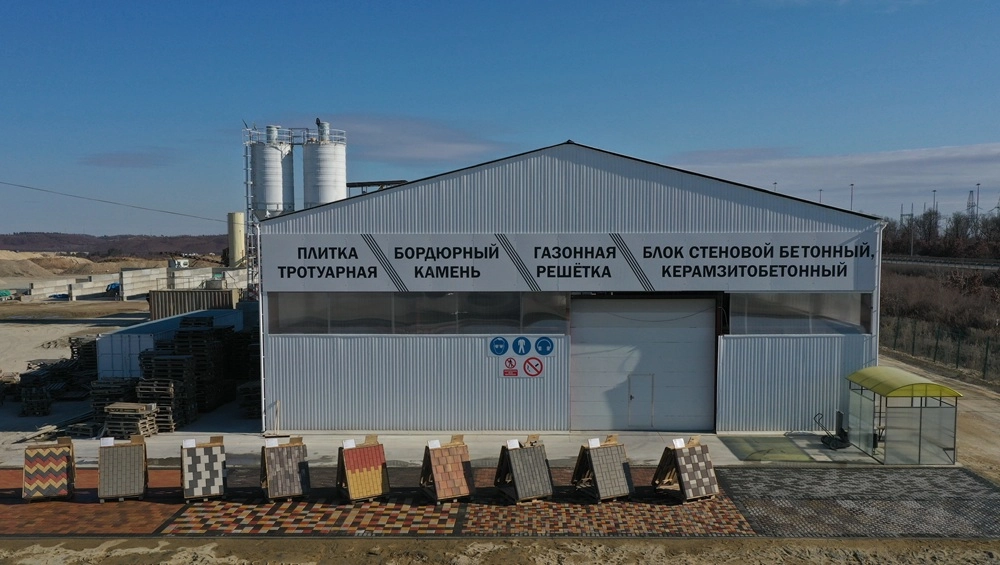 Новый завод в Амурской области: как он изменит облик городов и создаст новые возможности