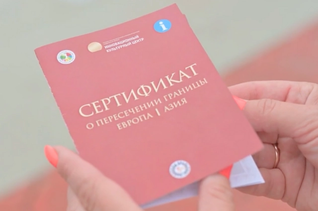 Первые на Урале. Как посёлок демидовского завода стал городом трубников