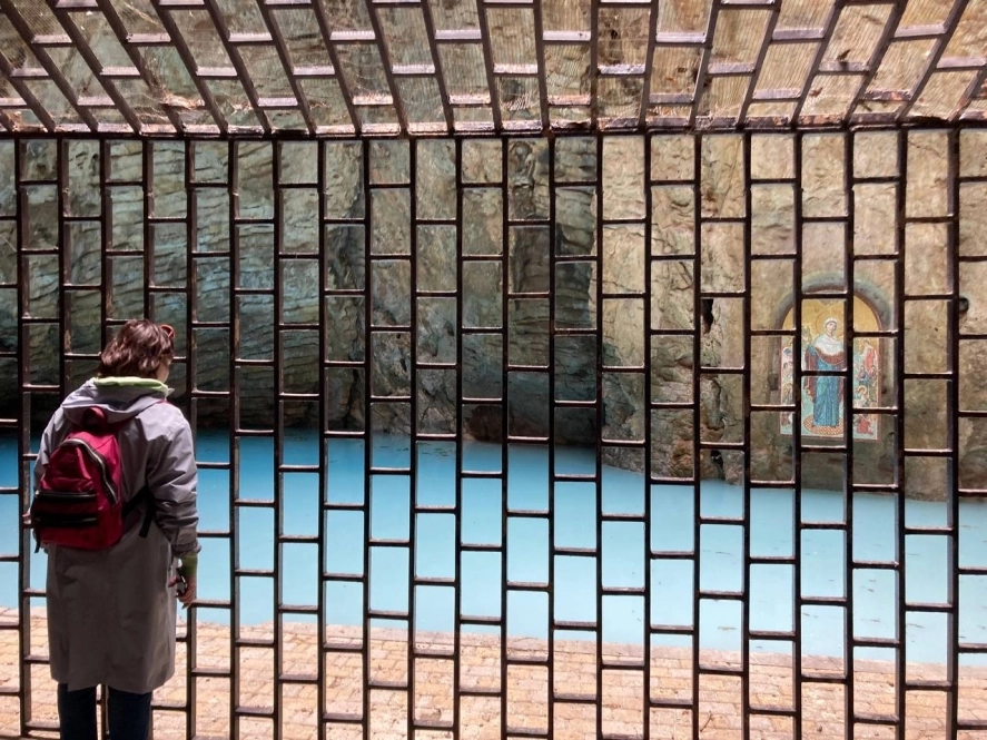 Озеро Провал.