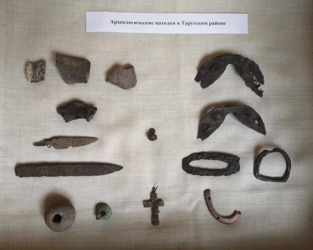 Тарусские археологические находки.