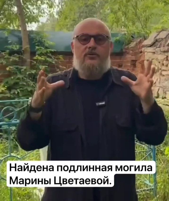 Писатель Игорь Оболенский