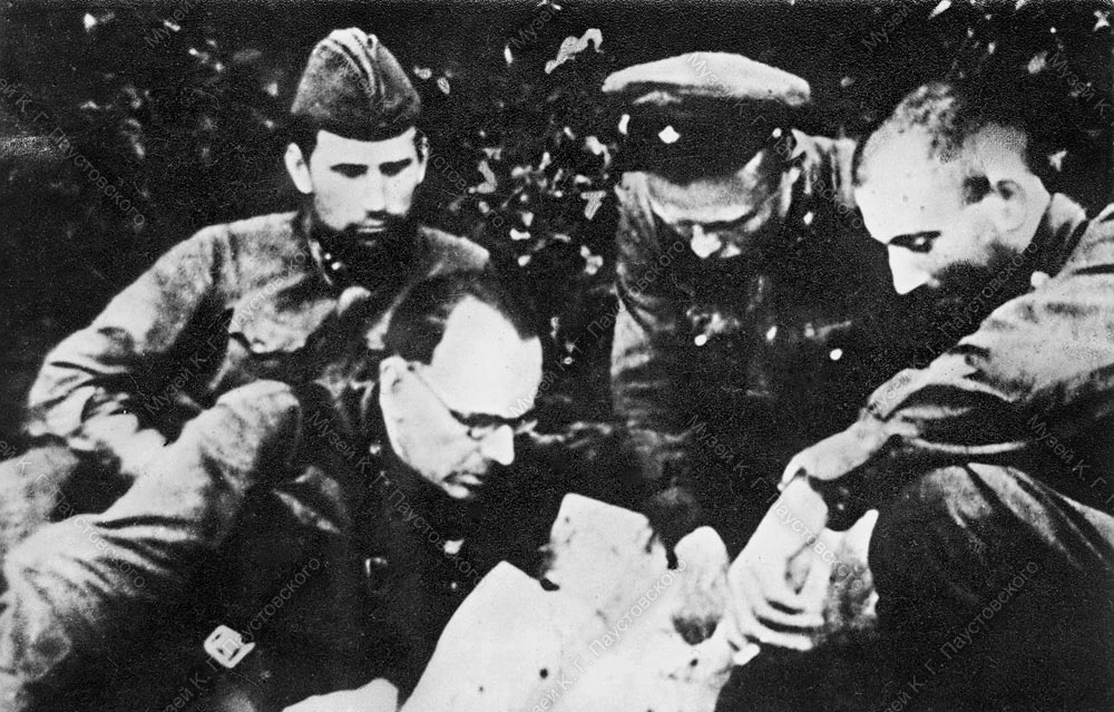 Паустовский на участке Южного фронта. 1941 г.
