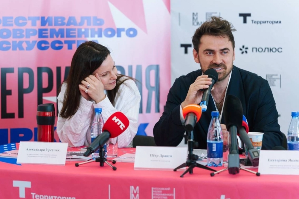 Пётр Дранга и Александра Урсуляк.