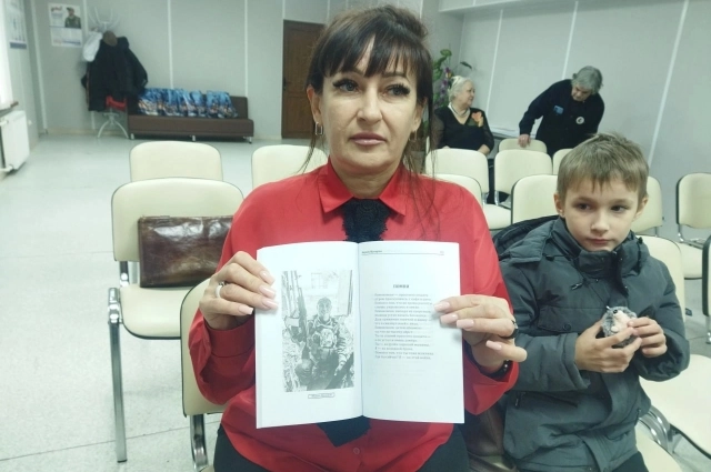 Вдова Марата: «Он был бы очень рад этой книге». 