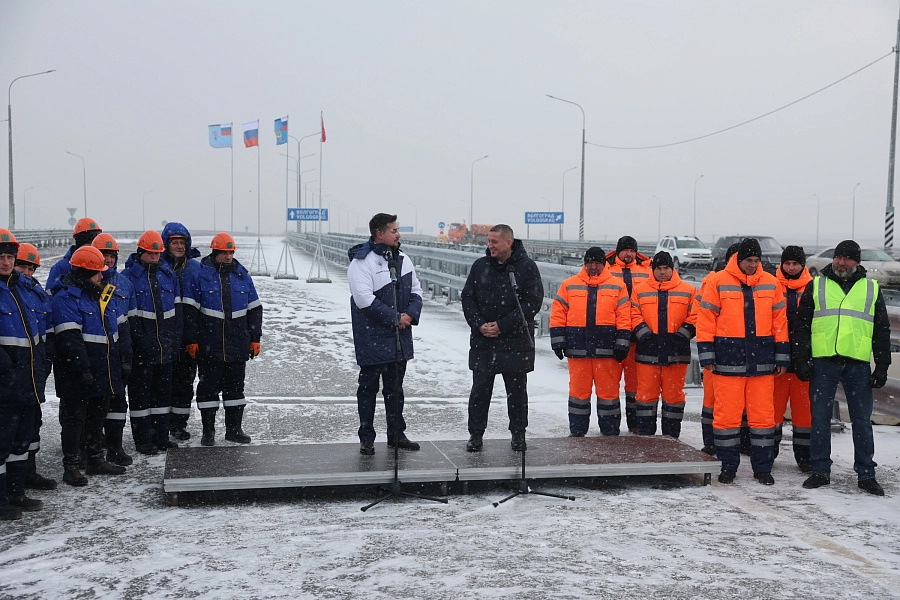 Движение открыто.