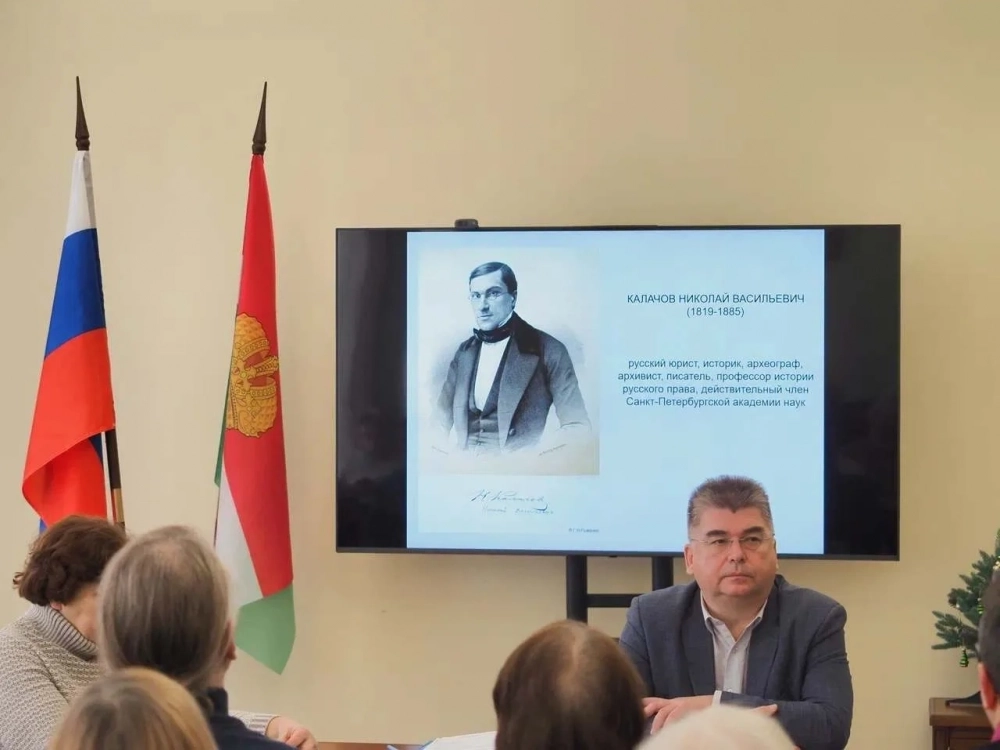 Виталий Бессонов.