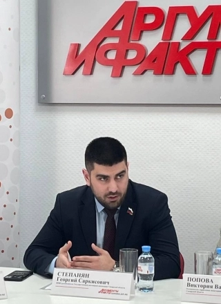 Георгий Степанян.