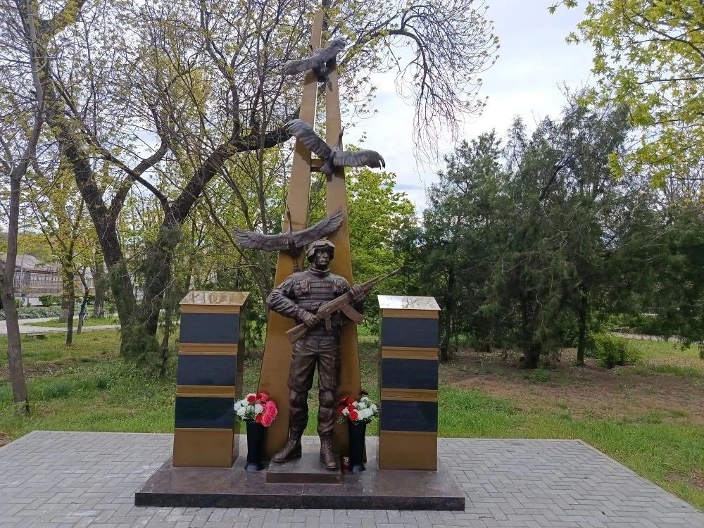 Памятник погибшим участником СВО