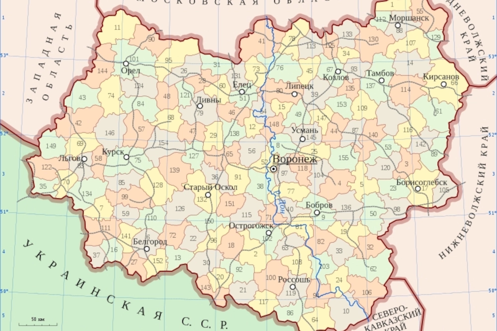 Огромная область включала в себя 6 городов, 11 округов и 178 районов.