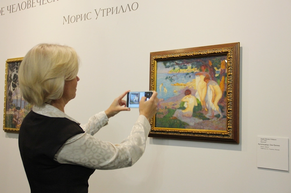 Увидеть выставку «Искусство впечатления. Импрессионизм» можно будет по 12 ноября.