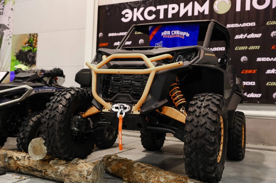 рыбалка