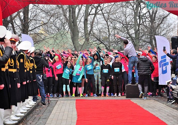 Забег Ladies Run