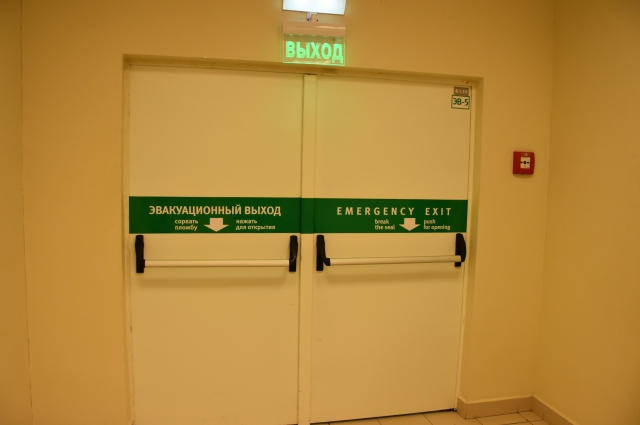 Все указатели должны быть на русском и могут быть продублированы на английском.