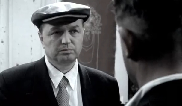 Виктор Раду.