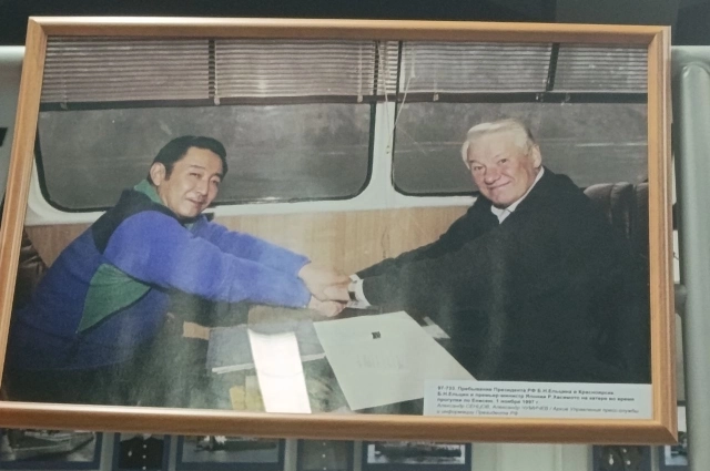 Борис Ельцин и Рютаро Хасимото на теплоходе в Красноярске.