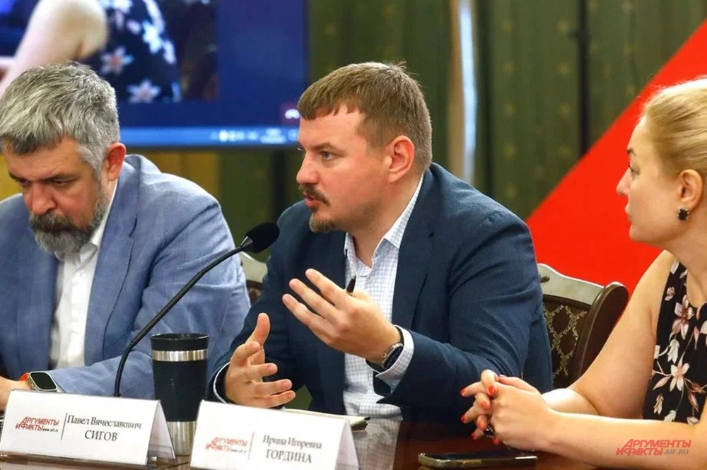 Павел Сигов.