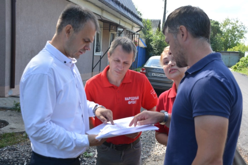благоустройство в Иванове