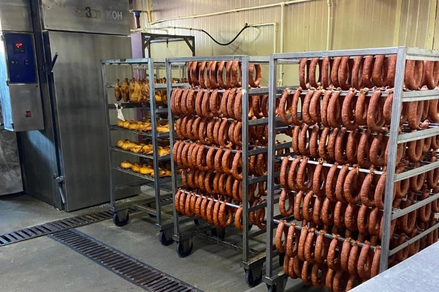 Мясное производство