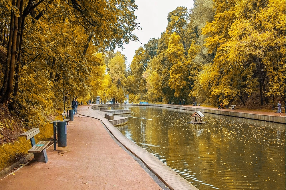 Парк «Радуга».