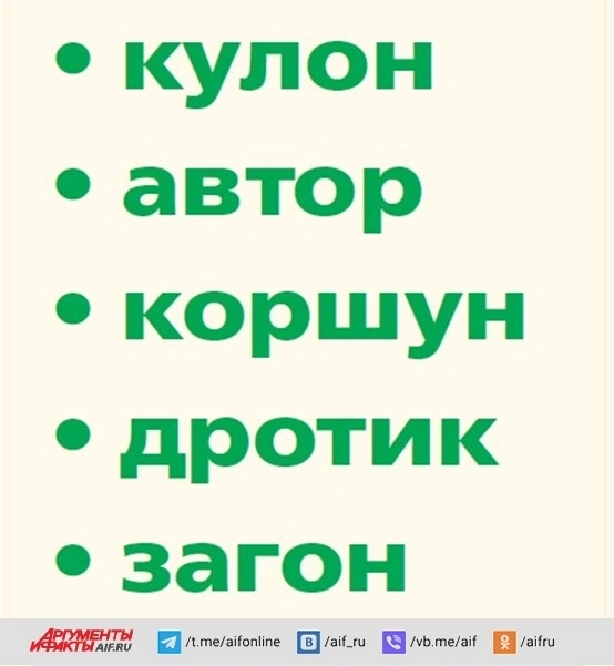 
        «Домашка» для бабушки. Простые тесты и задачки для профилактики деменции    