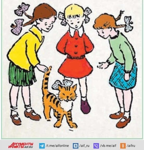 
        «Домашка» для бабушки. Простые тесты и задачки для профилактики деменции    