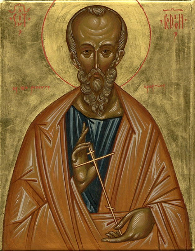 Апостол от 70-ти Родион.