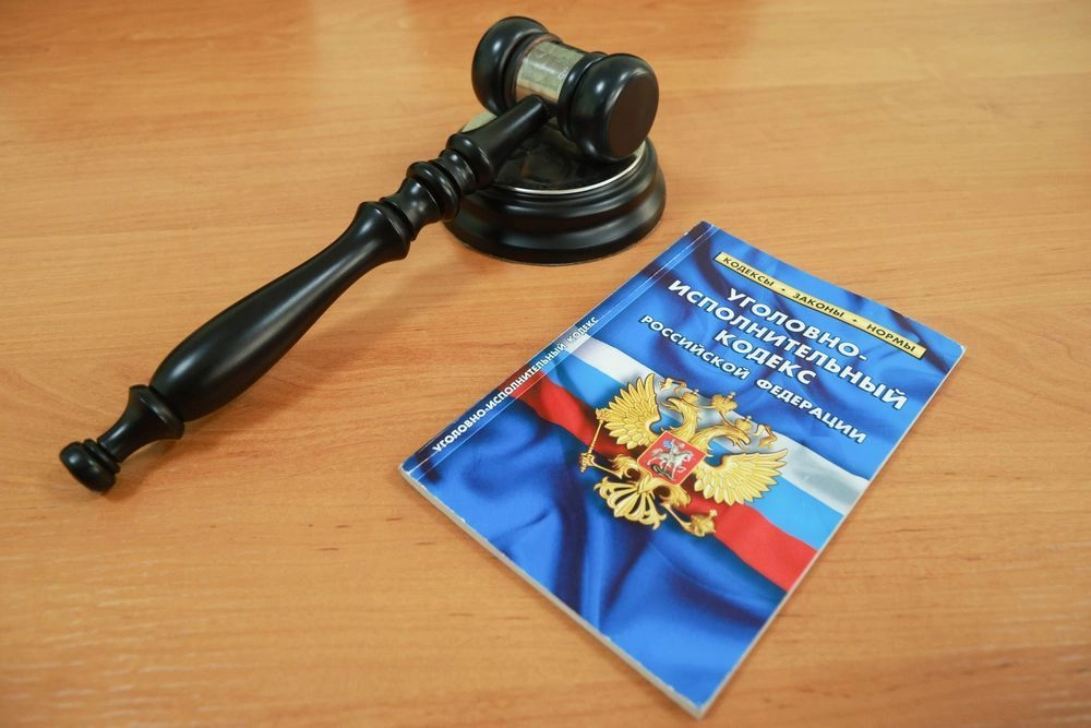 По факту случившегося возбуждено уголовное дело.