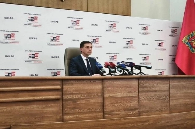 Председатель избирательной комиссии Красноярского края Тарас Яскевич.