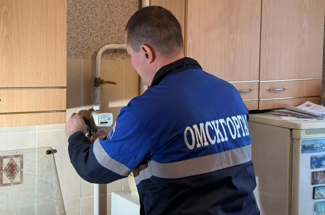Специалисты «Омскгоргаза» проводят поквартирные обходы.