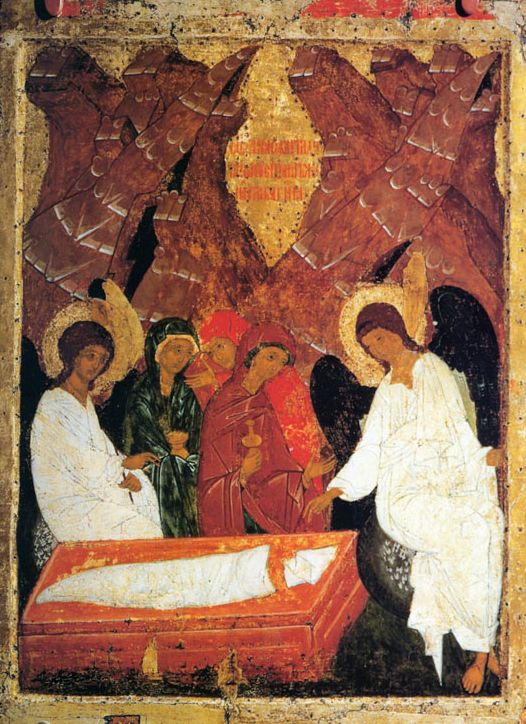 Жёны-мироносицы у Гроба Господня (вологодская икона, к. XV века)