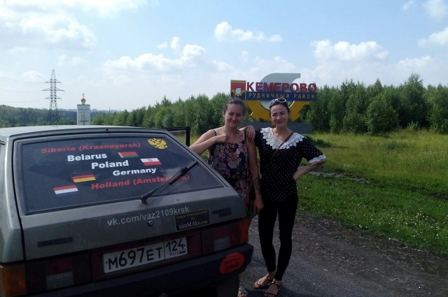 Девушки миновали Кемерово.