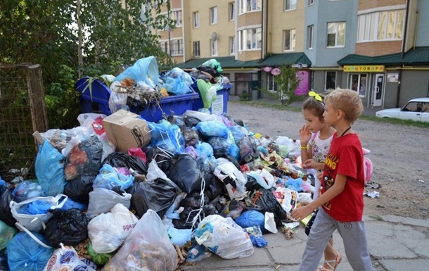 мусор