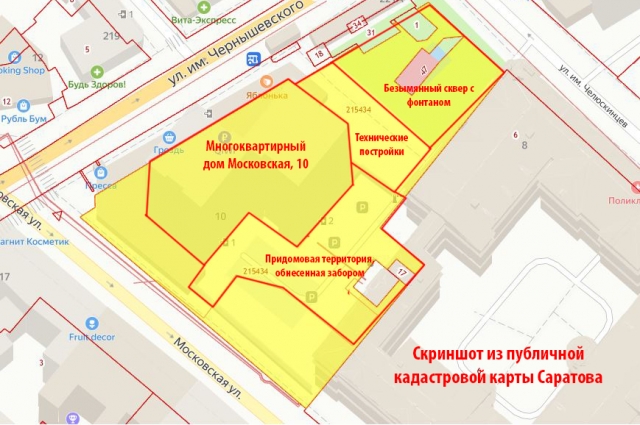 Желтым цветом обозначены границы официально утвержденной придомовой территории