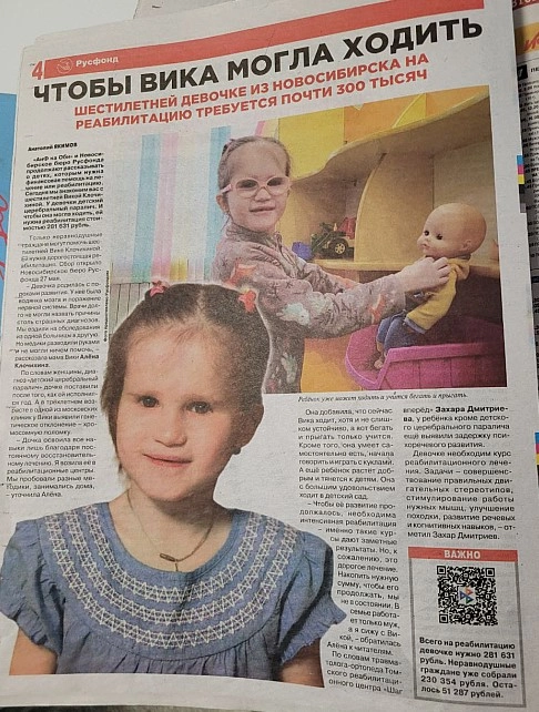 77