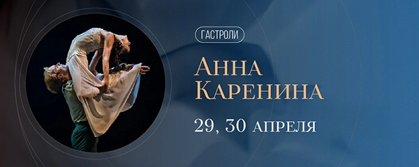 новат