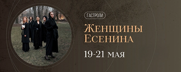 новат