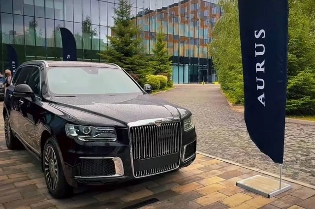 Бизнесмен приобрел Aurus Comendant за 50 миллионов рублей.