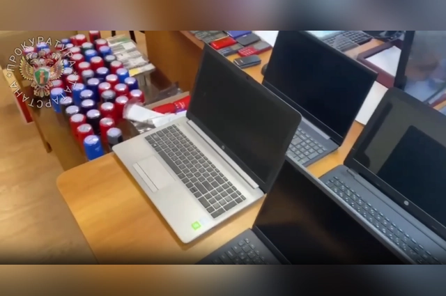 Мошенники за 2 года обналичили около миллиарда рублей.