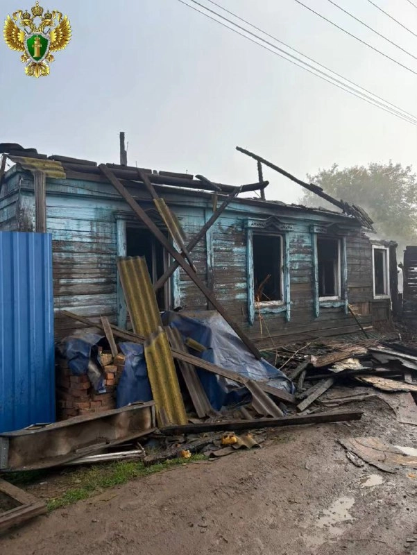 погиб в пожаре 