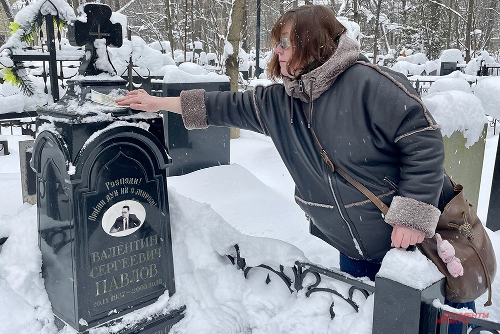 За могилой Валентина Павлова регулярно ухаживают.