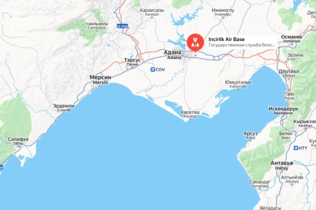 База Инджирлик на карте 