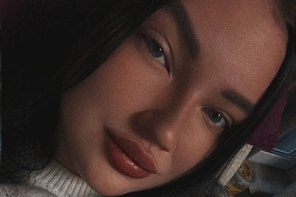 Кристина была весёлой девушкой.