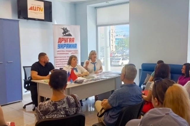 В Центре проходят встречи переселенцев с представителями социальных структур региона.