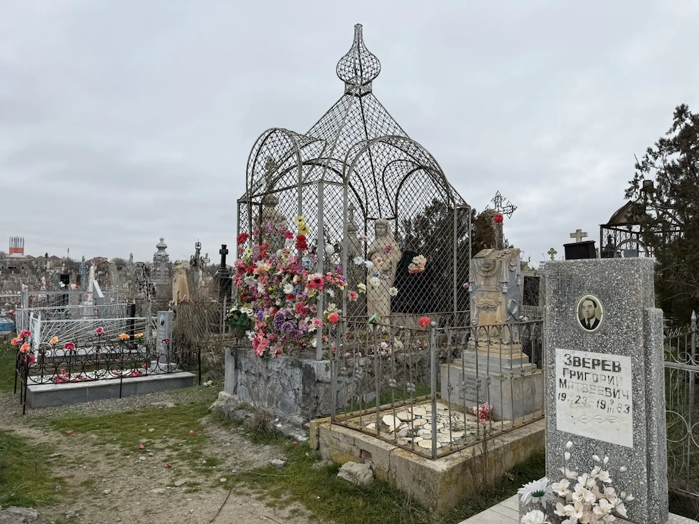 Мария Шмидт