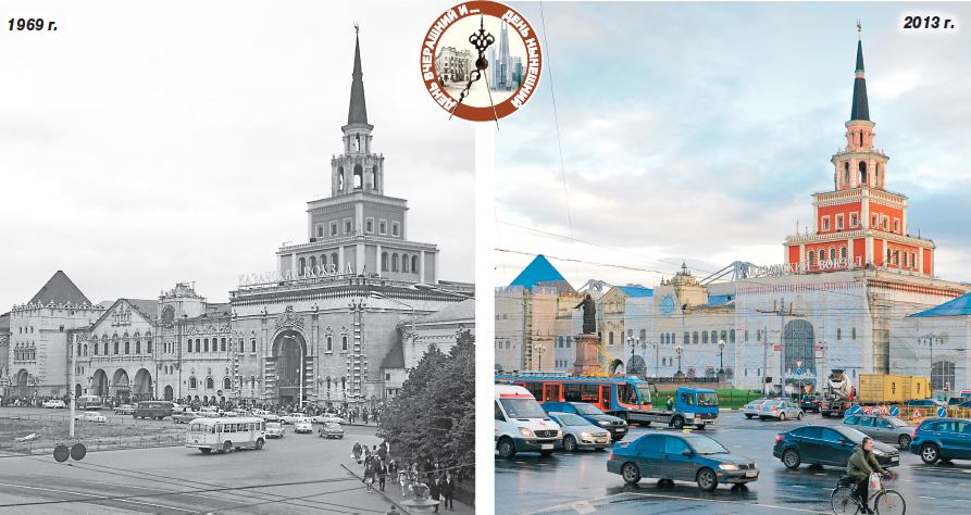 Ступенчатая башня Казанского вокзала - гибрид Боровицкой в Московском Кремле и башни Сююмбике в Казанском кремле - превратилась в эмблему восточных ворот столицы